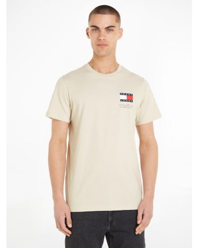 Essential Logo Slim T-Shirt
